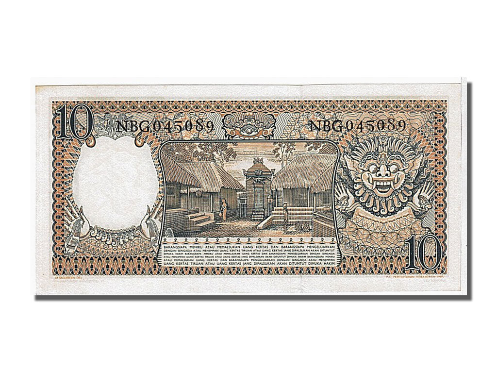 Banconote, Indonesia, 10 Rupiah, 1958, FDS
