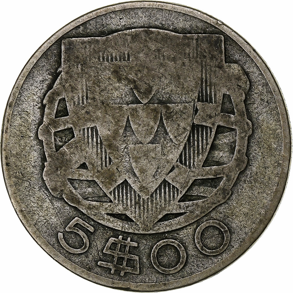 Portugal, 5 Escudos, 1932, Lisbon, Silver, F(12-15), KM:581