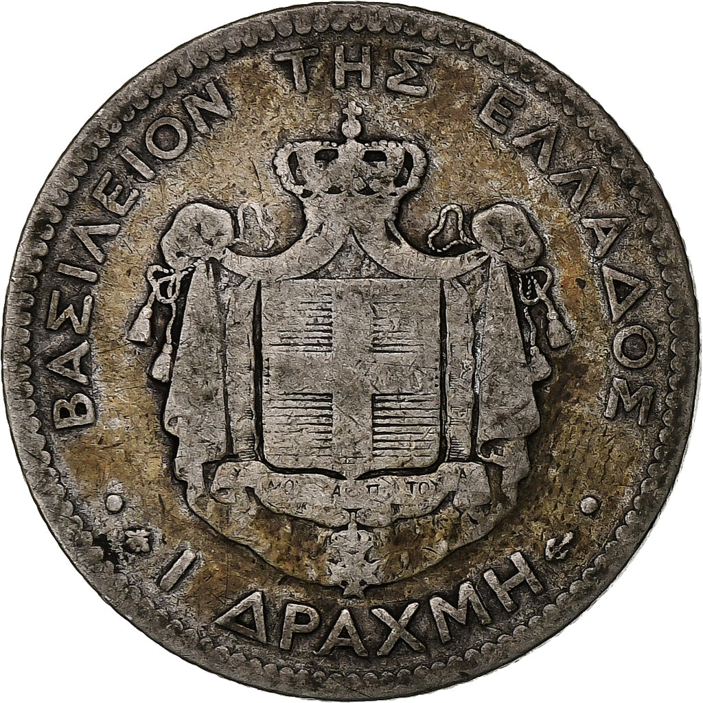 Greece, George I, Drachma, 1873, Paris, Silver, VF(20-25), KM:38