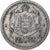 Monaco, Louis II, 2 Francs, 1943, Aluminum, EF(40-45), Gadoury:MC134, KM:121