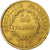 France, 20 Francs, Napoléon I, 1807, Paris, Or, TTB, Gadoury:1023a, KM:A687.1