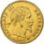 França, Napoleon III, 5 Francs, 1857, Paris, Dourado, AU(50-53), Gadoury:1001