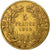 Frankrijk, Napoleon III, 5 Francs, 1862, Strasbourg, Goud, FR+, Gadoury:1002