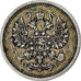 Russie, Nicholas II, 10 Kopeks, 1911, Saint-Pétersbourg, Argent, TTB, KM:20a.2