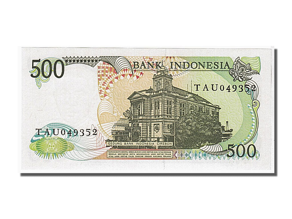 Banconote, Indonesia, 500 Rupiah, 1988, FDS