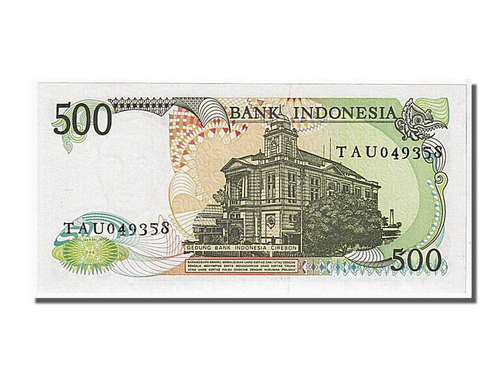 Geldschein, Indonesien, 500 Rupiah, 1988, UNZ