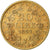ITALIAN STATES, PAPAL STATES, Pius IX, 20 Lire, 1867, Rome, Gold, EF(40-45)
