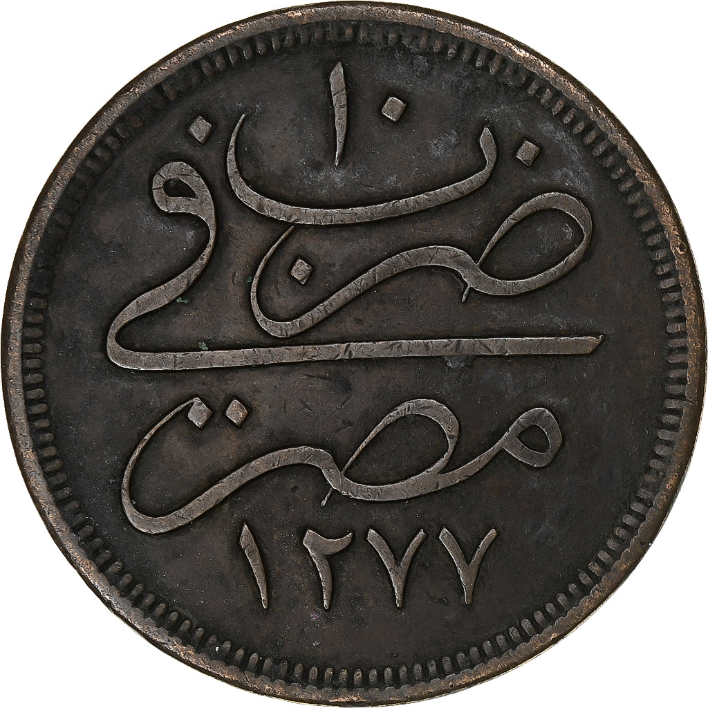 Egitto, Abdul Aziz, 40 Para, Qirsh, 1869/AH1277, Misr, Bronzo, BB, KM:248.1