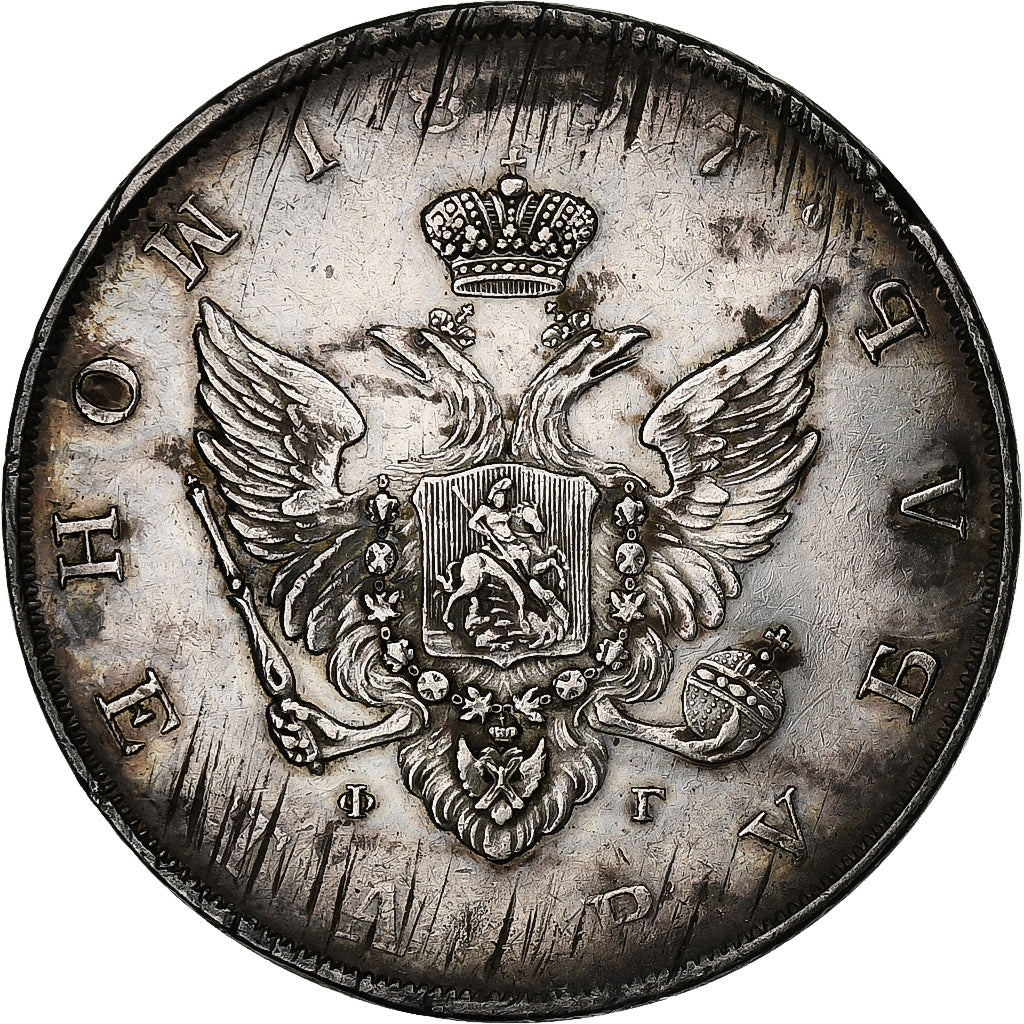 Russia, Alexander I, Rouble, 1807, Saint Petersburg, Rare, Argento, MB+, KM:125a
