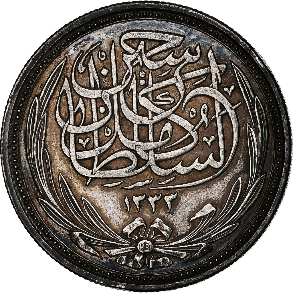 Egypt, Hussein Kamil, 10 Piastres, 1917/AH1335, Silver, AU(50-53), KM:319