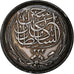 Egypt, Hussein Kamil, 10 Piastres, 1917/AH1335, Silver, AU(50-53), KM:319