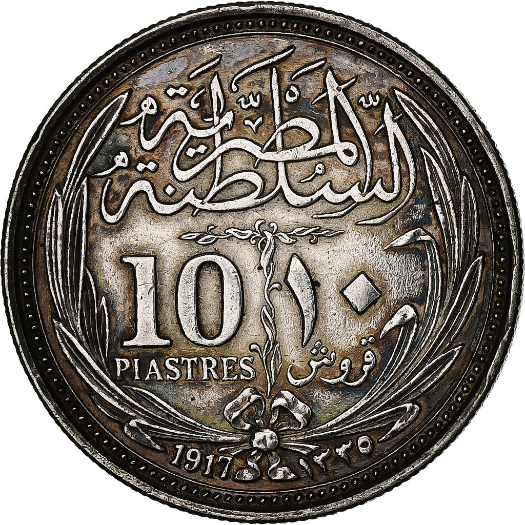 Egypt, Hussein Kamil, 10 Piastres, 1917/AH1335, Silver, AU(50-53), KM:319