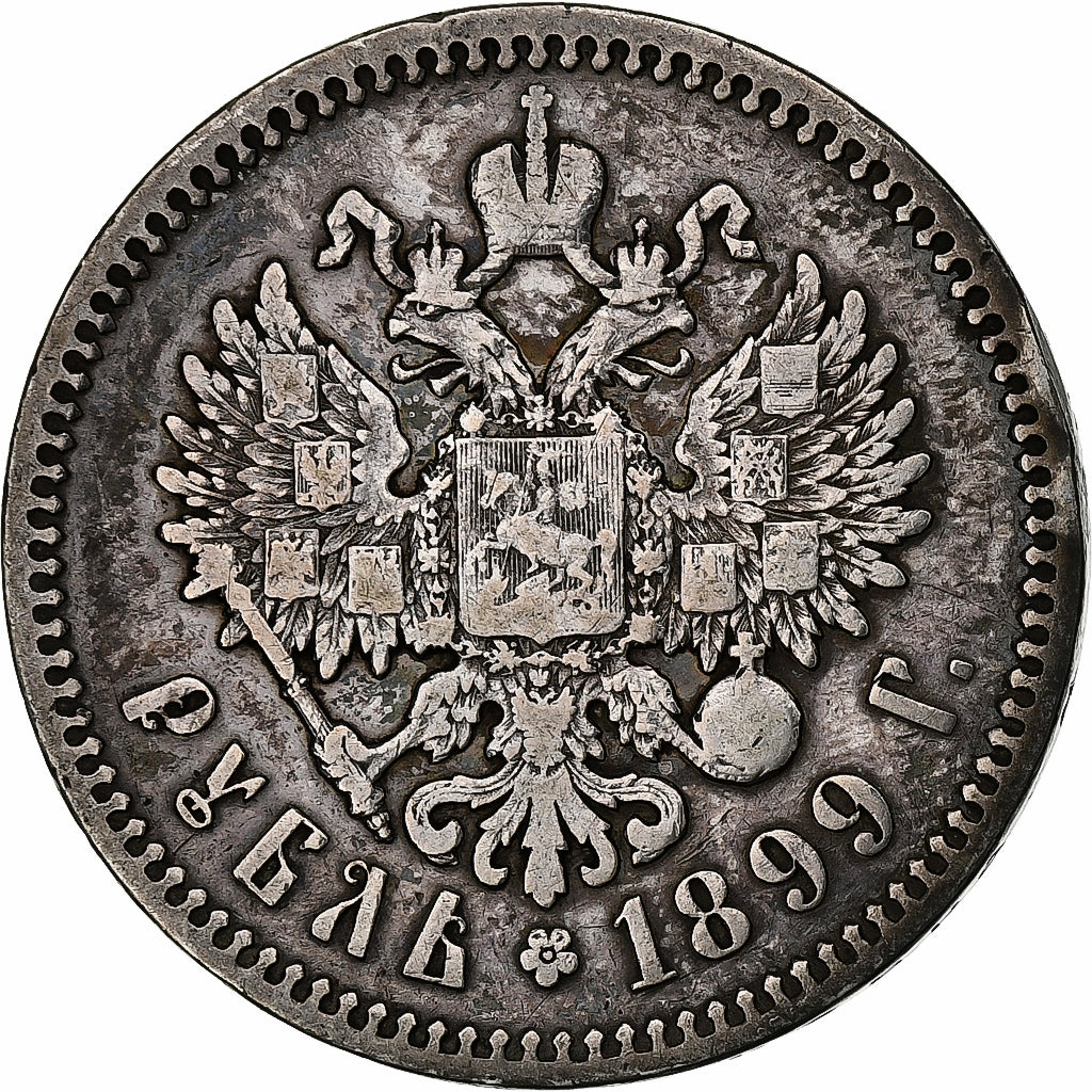 Russia, Nicholas II, Rouble, 1899, St. Petersburg, Silver, VF(30-35), KM:59.3