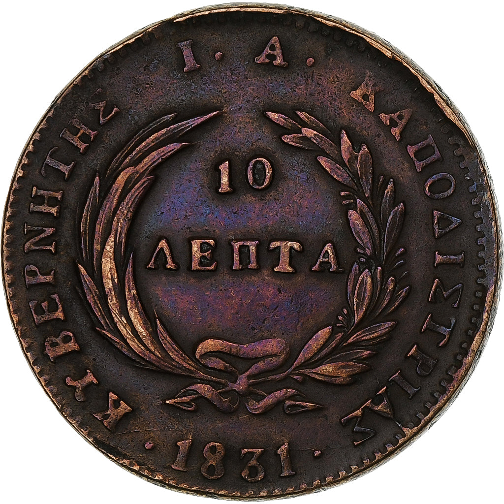 Greece, John Kapodistrias, 10 Lepta, 1831, Copper, EF(40-45), KM:12