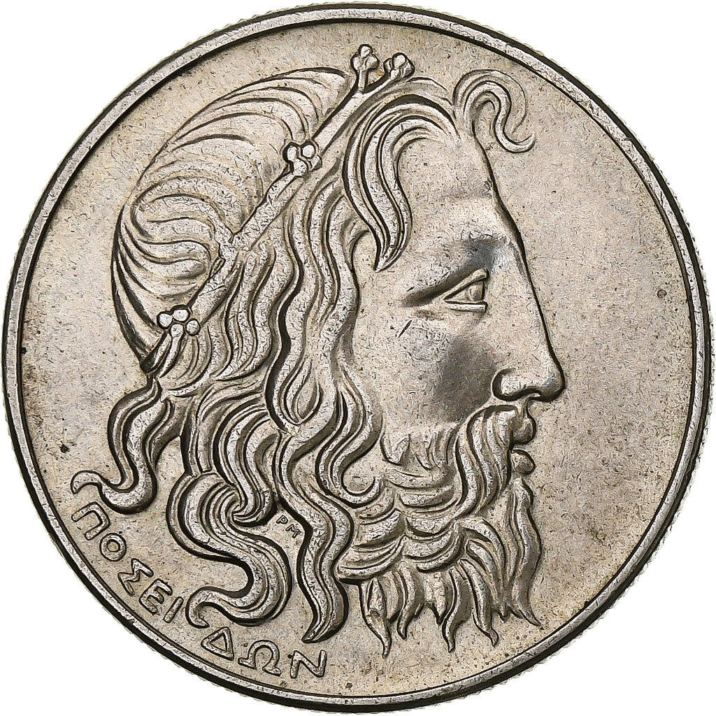 Grecia, 20 Drachmai, 1930, Plata, EBC, KM:73