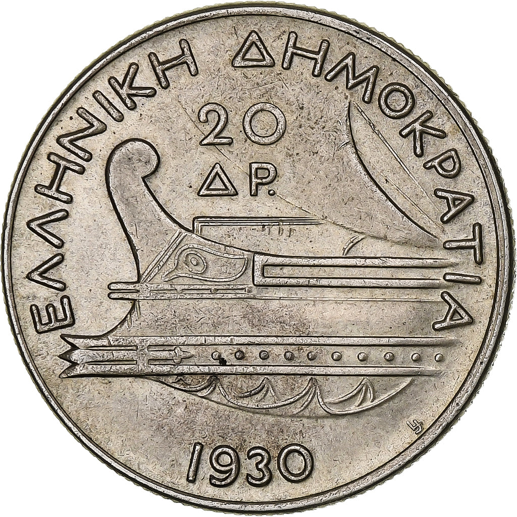 Grecia, 20 Drachmai, 1930, Plata, EBC, KM:73