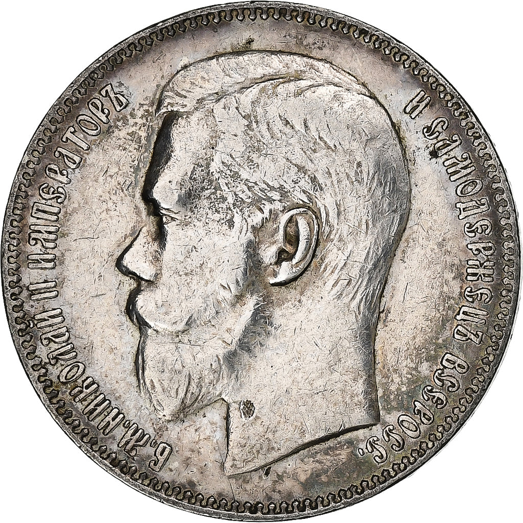 Russia, Nicholas II, Rouble, 1897, St. Petersburg, Silver, EF(40-45), KM:59.3