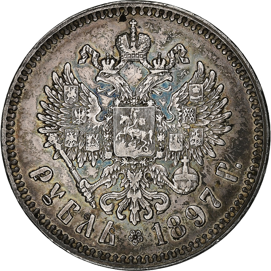 Russia, Nicholas II, Rouble, 1897, St. Petersburg, Silver, EF(40-45), KM:59.3