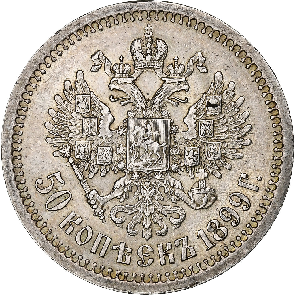 Russia, Nicholas II, 50 Kopeks, 1899, St. Petersburg, Argento, BB, KM:58.2