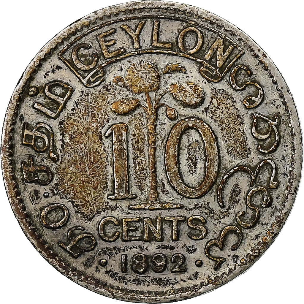 Ceylon, Victoria, 10 Cents, 1892, Silber, S, KM:94