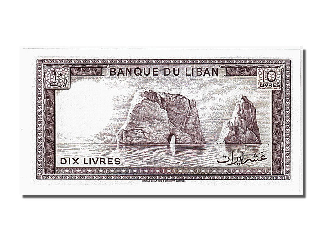 Banknote, Lebanon, 10 Livres, 1986, UNC(65-70)