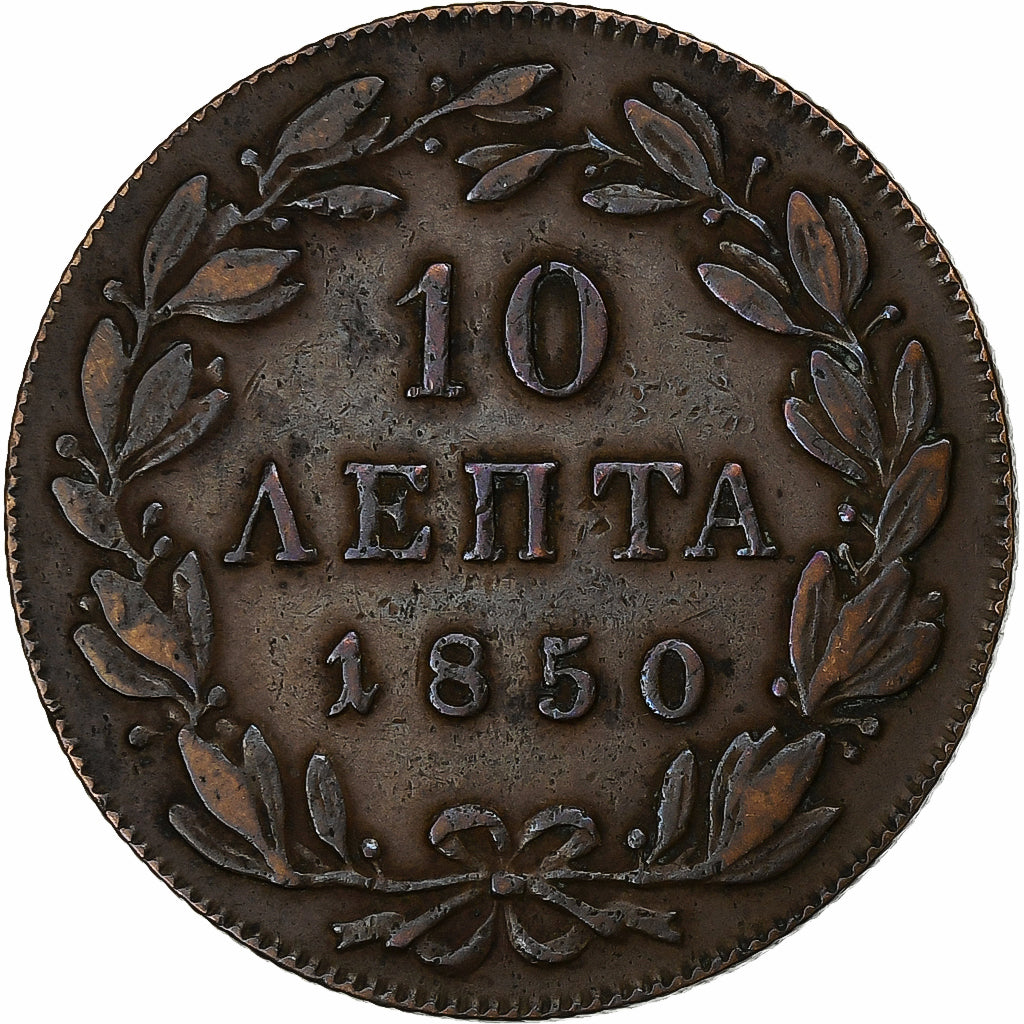 Grecia, Othon, 10 Lepta, 1850, Athens, Rame, BB, KM:29