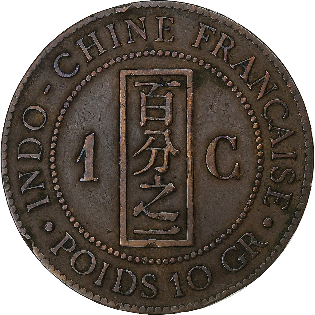 INDOCINA FRANCESE, Cent, 1886, Paris, Bronzo, MB+, Lecompte:38, KM:1