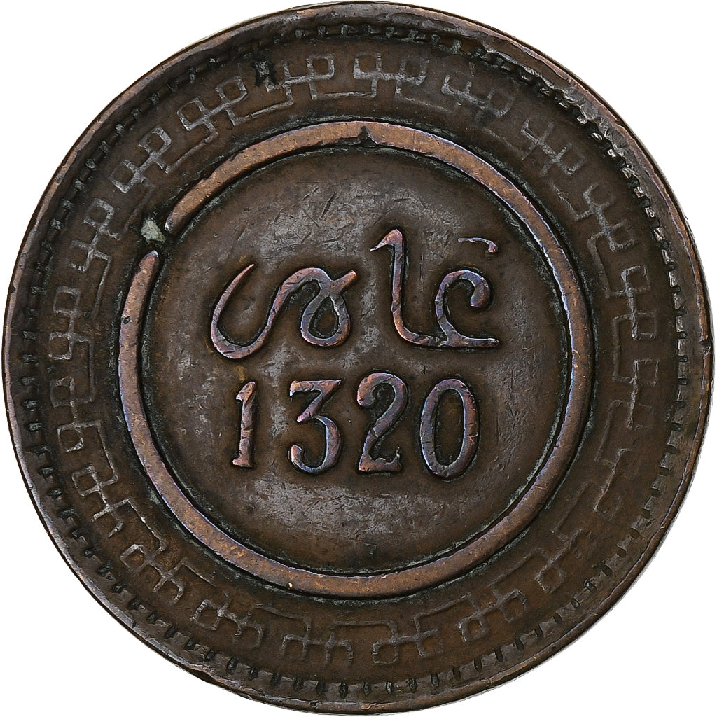 Marocco, 'Abd al-Aziz, 10 Mazunas, 1902/AH1320, Birmingham, Bronzo, BB