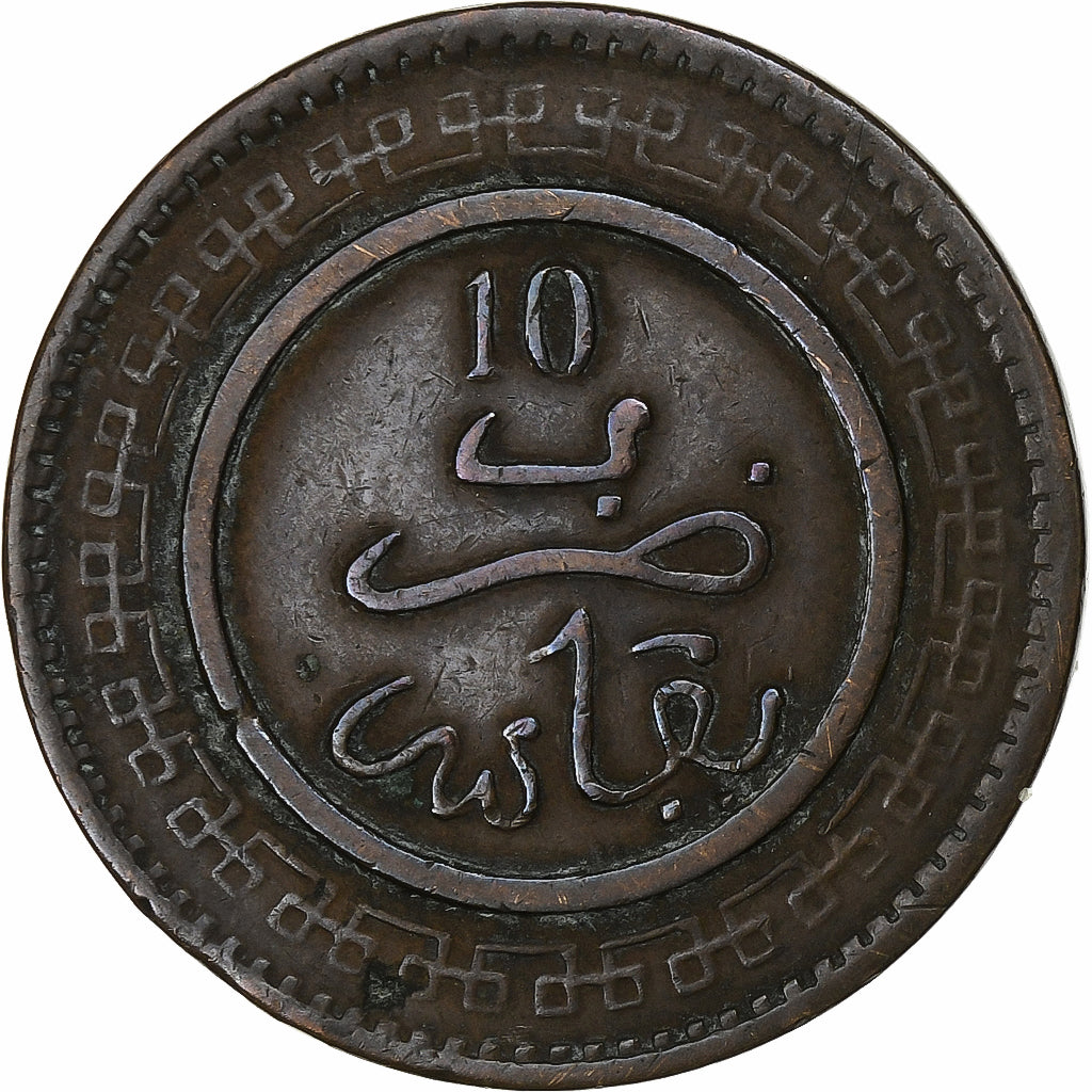 Marocco, 'Abd al-Aziz, 10 Mazunas, 1902/AH1320, Birmingham, Bronzo, BB