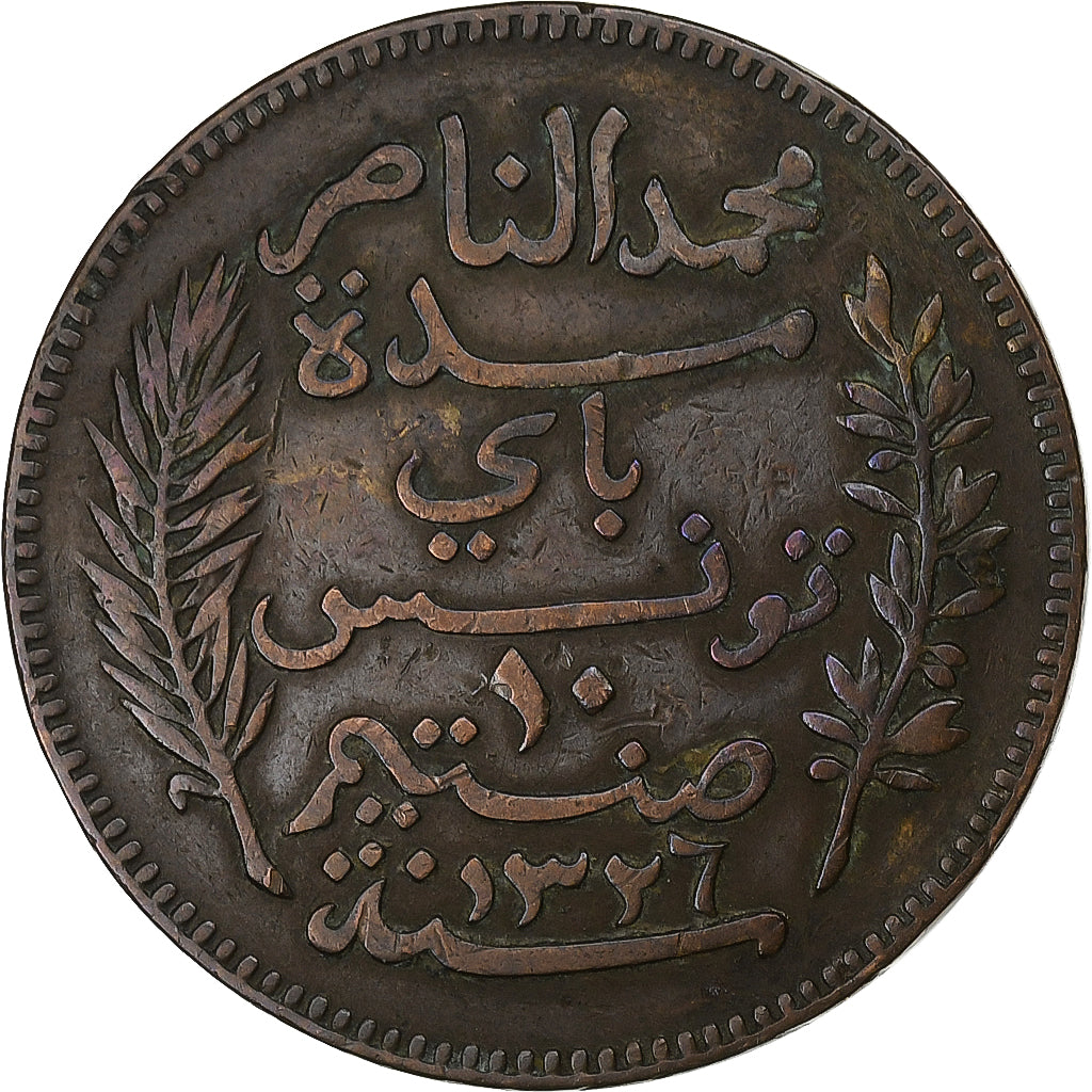 Tunisia, Muhammad al-Nasir Bey, 10 Centimes, 1908, Paris, Brązowy, EF(40-45)