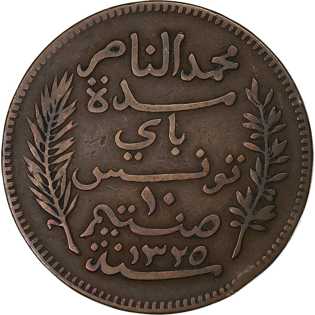 Tunísia, Muhammad al-Nasir Bey, 10 Centimes, 1907, Paris, Bronze, EF(40-45)
