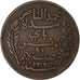 Tunísia, Muhammad al-Nasir Bey, 10 Centimes, 1907, Paris, Bronze, EF(40-45)