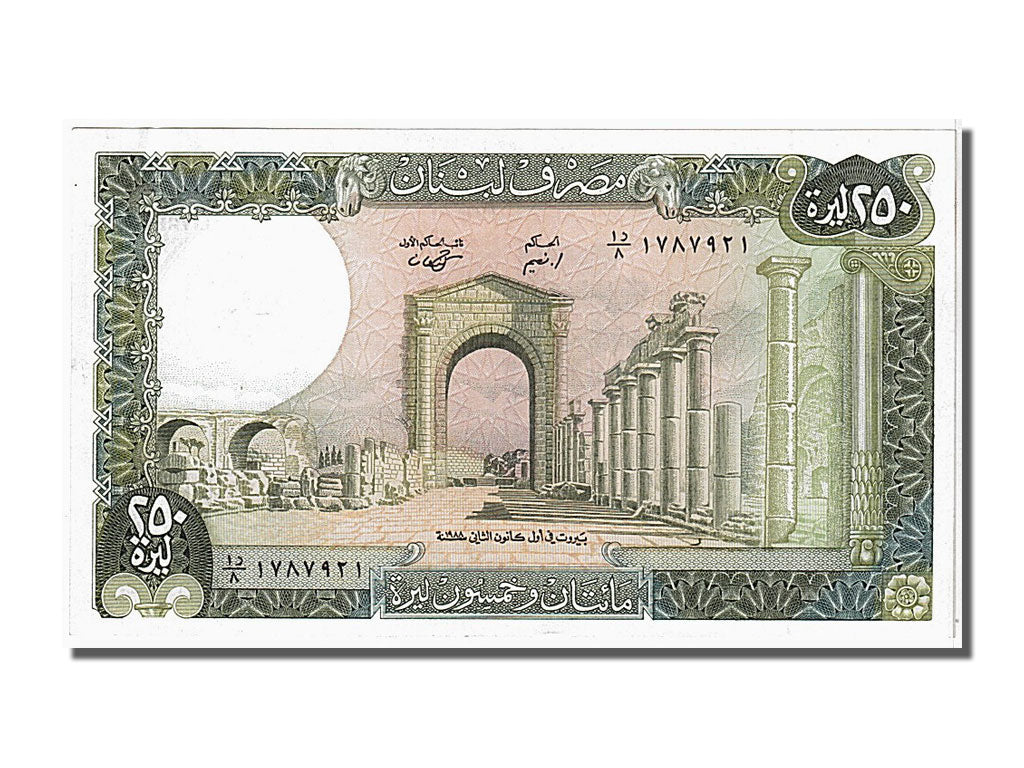 Banknote, Lebanon, 250 Livres, 1986, UNC(65-70)