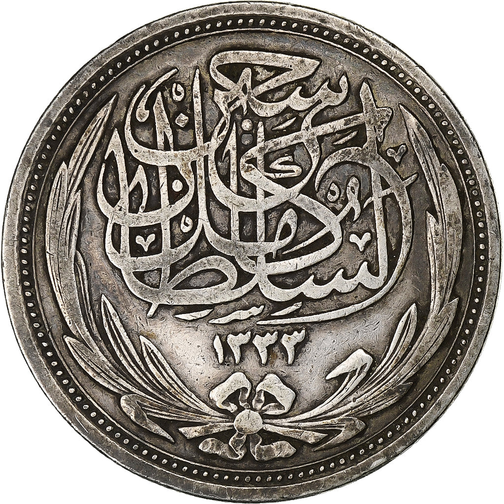 Egypt, Hussein Kamil, 10 Piastres, 1916, Silver, EF(40-45), KM:319