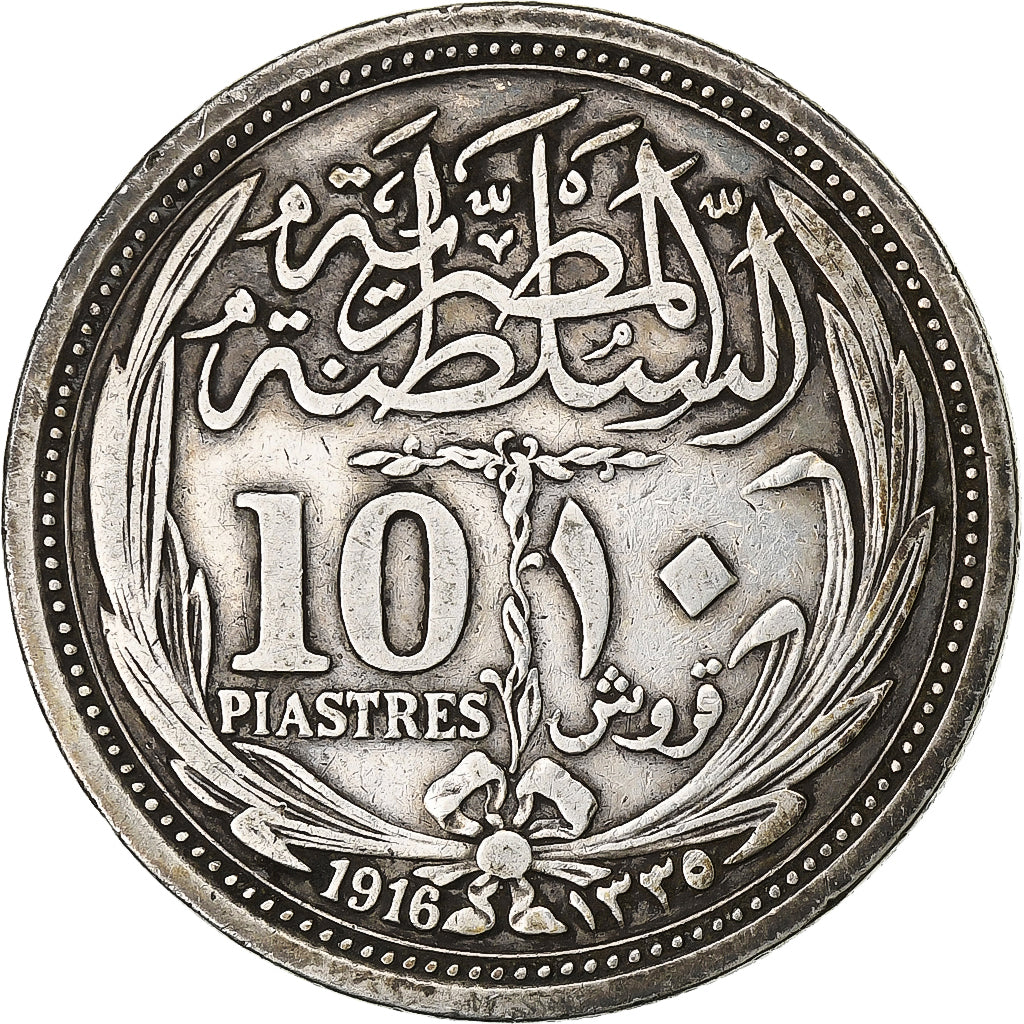 Egypt, Hussein Kamil, 10 Piastres, 1916, Silver, EF(40-45), KM:319