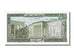 Banknote, Lebanon, 5 Livres, 1986, UNC(65-70)