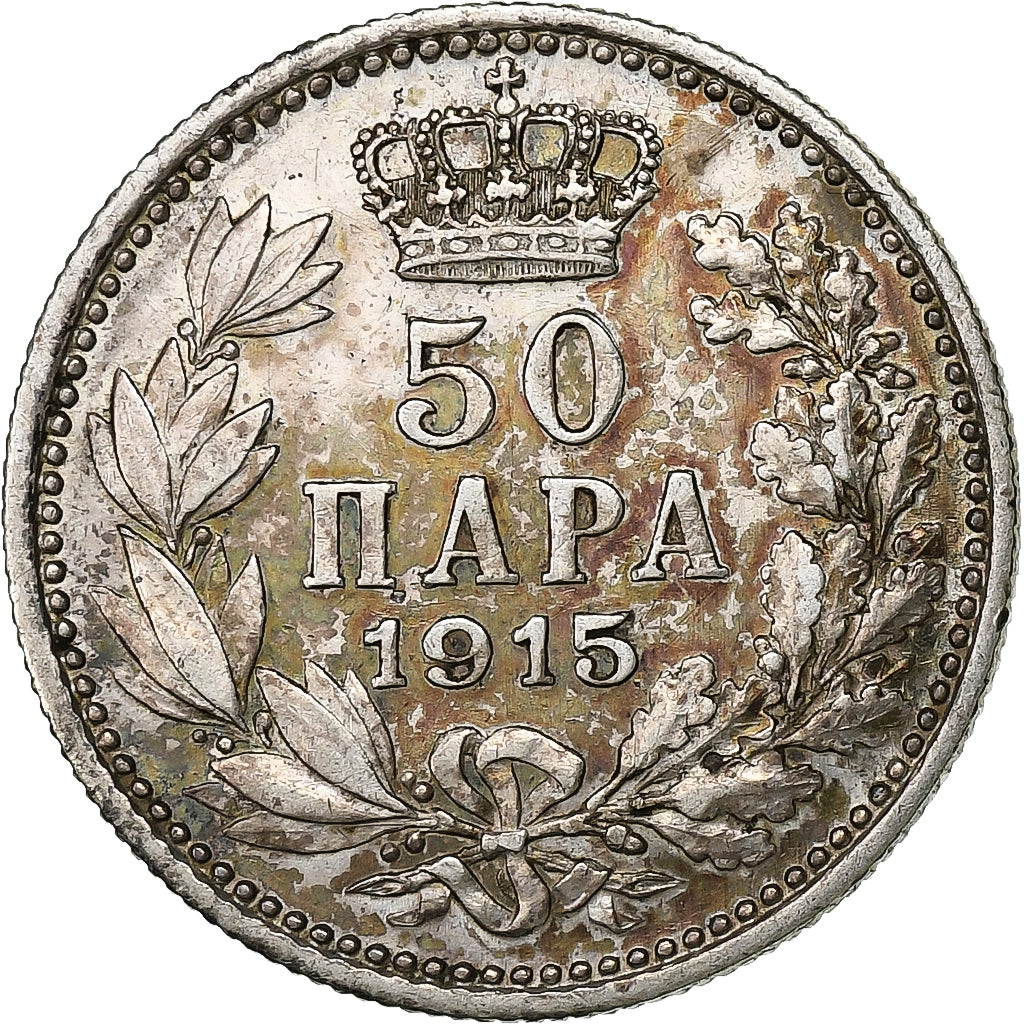 Serbia, Peter I, 50 Para, 1915, Silver, EF(40-45), KM:24.1