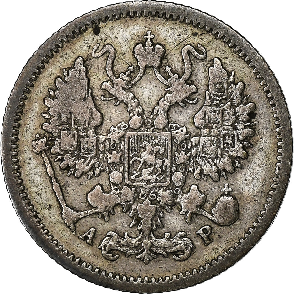 Russland, Nicholas II, 10 Kopeks, 1905, Saint Petersburg, Silber, SS, KM:20a.2