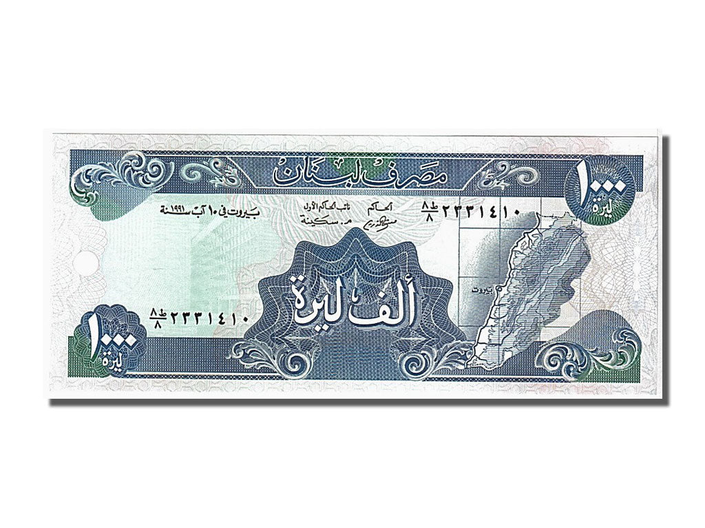 Banknote, Lebanon, 1000 Livres, 1992, UNC(65-70)