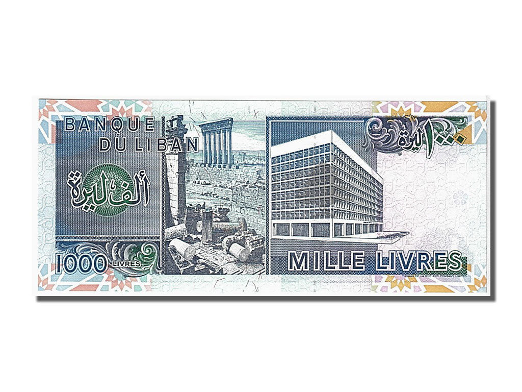 Banknote, Lebanon, 1000 Livres, 1992, UNC(65-70)
