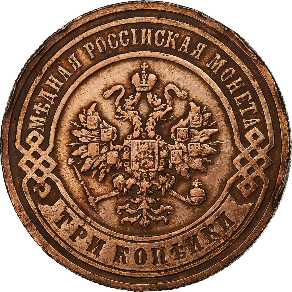Russia, Nicholas II, 3 Kopeks, 1891, Saint Petersburg, Miedź, EF(40-45)