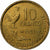 Francia, 10 Francs, Guiraud, 1951, Paris, Aluminio - bronce, EBC, Gadoury:812