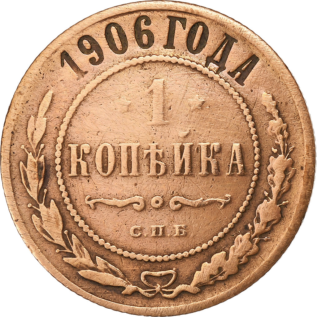 Rússia, Nicholas II, Kopek, 1906, Saint Petersburg, Cobre, VF(20-25), KM:9.2