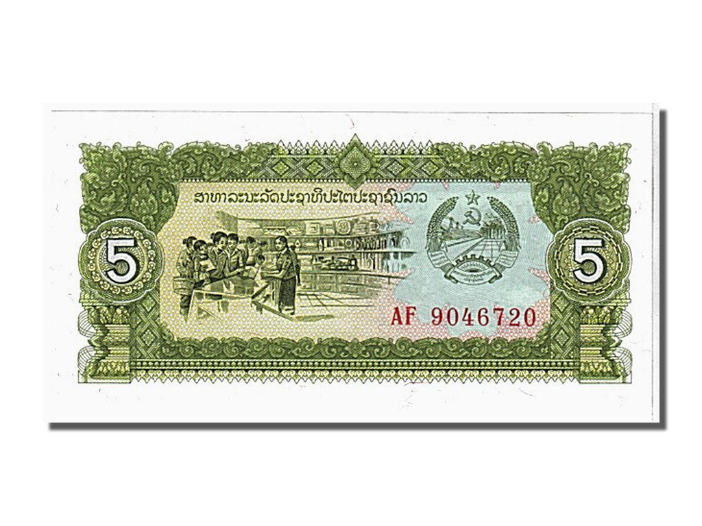 Banconote, Laos, 5 Kip, 1979, FDS