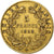 Francja, Napoleon III, 5 Francs, 1868, Paris, Złoto, EF(40-45), Gadoury:1002