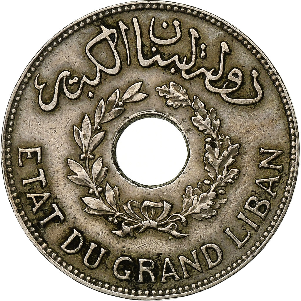 Lebanon, Piastre, 1925, Paris, Copper-nickel, EF(40-45), KM:3