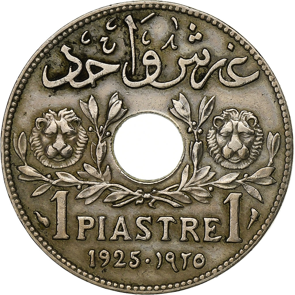 Lebanon, Piastre, 1925, Paris, Copper-nickel, EF(40-45), KM:3