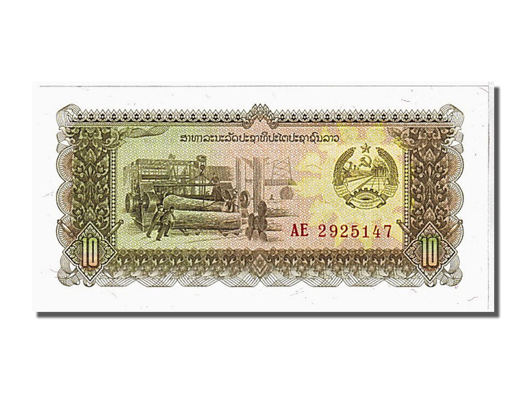 Banconote, Laos, 10 Kip, 1979, FDS