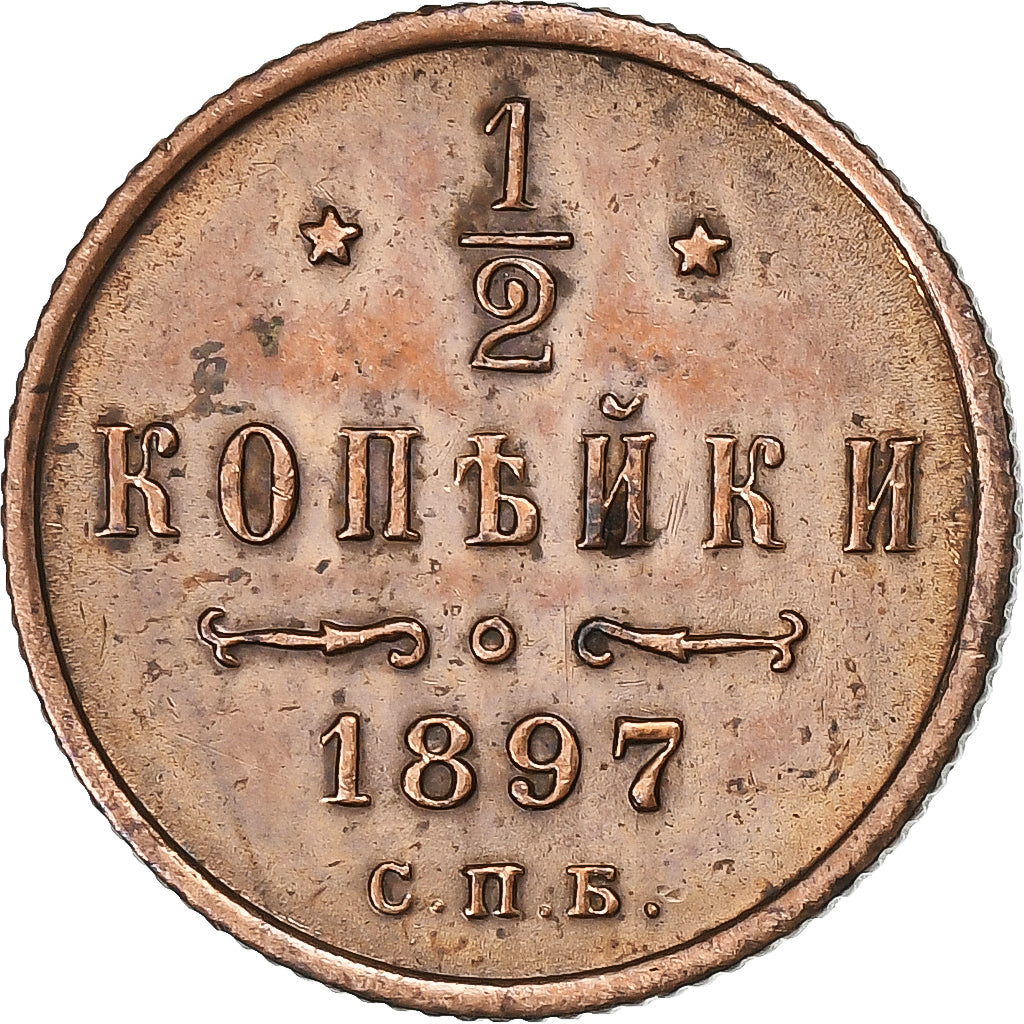 Russie, Nicholas II, 1/2 Kopek, 1897, Saint-Pétersbourg, Cuivre, TTB+, KM:48.1