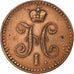 Rusia, Nicholas I, Kopek, 1841, Saint Petersburg, Cobre, MBC, KM:144.3